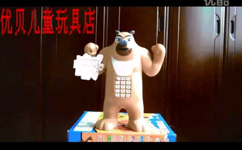 熊出没熊二故事机