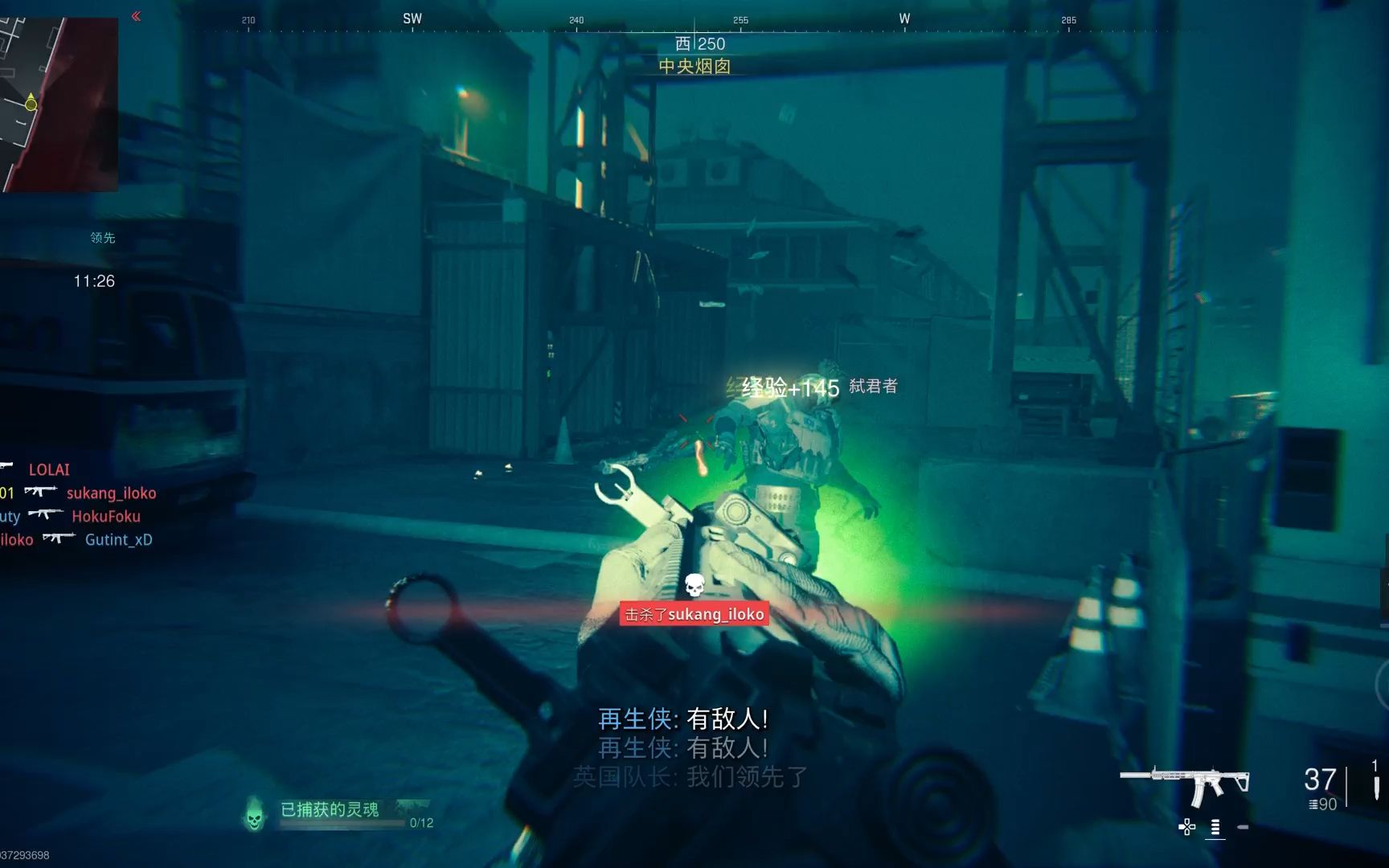 call of duty03_ modern warfare ii_bcm cqb-11(ar15) & .