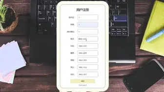 答辩完毕 谢谢大家！招聘管理系统的设计与实现广西城市职业大学，小程序、原生安卓APP、web程序、网站系统、选题开题、文案查重、免费咨询