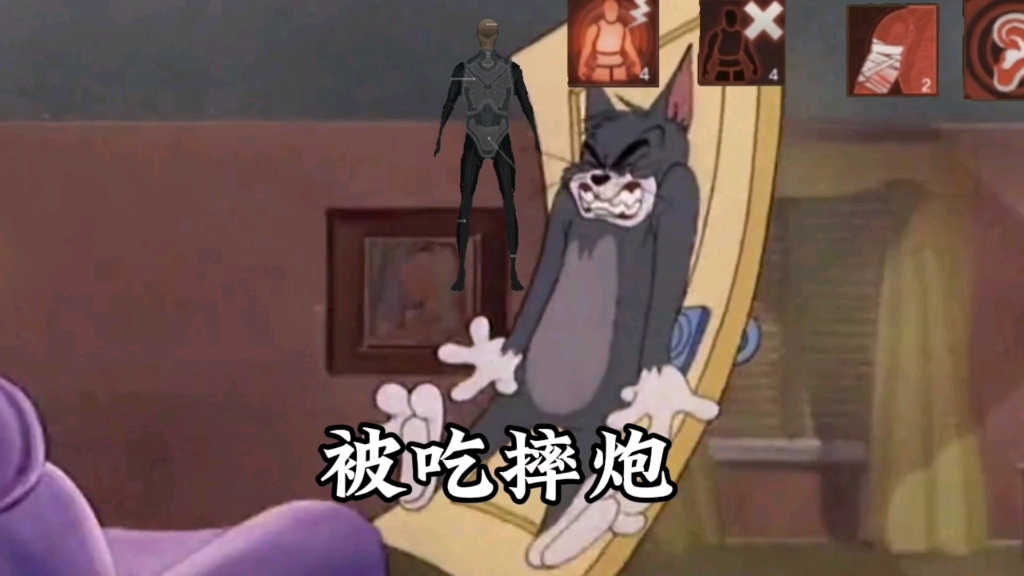 当用猫和老鼠的形式,打开暗区突围.