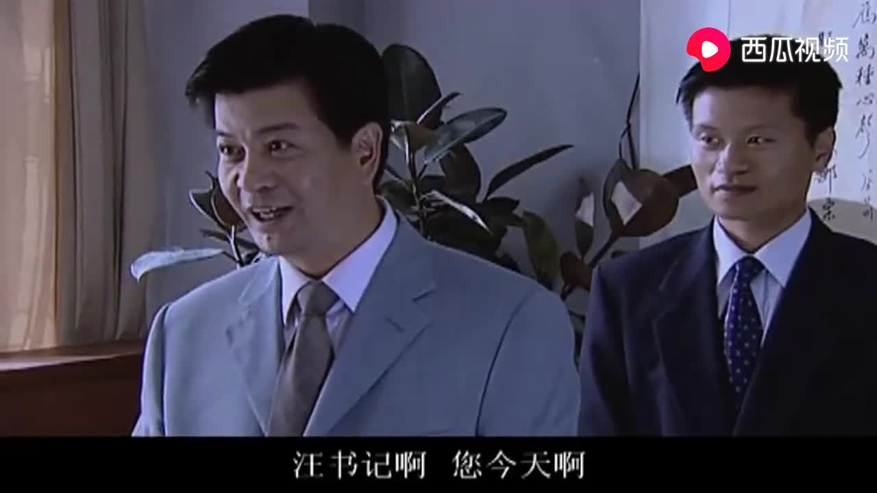 国家干部:汪思继临时当家,把好人做尽了,真会表演