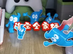 Tải video: 沪爷冲击！！！