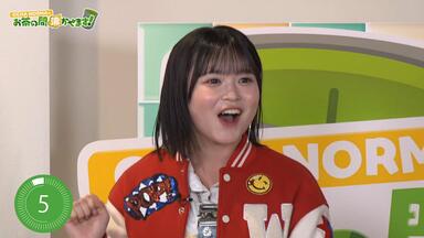 1-40 Juice=Juice DVD Magazine （部分cc中字）_哔哩哔哩_bilibili