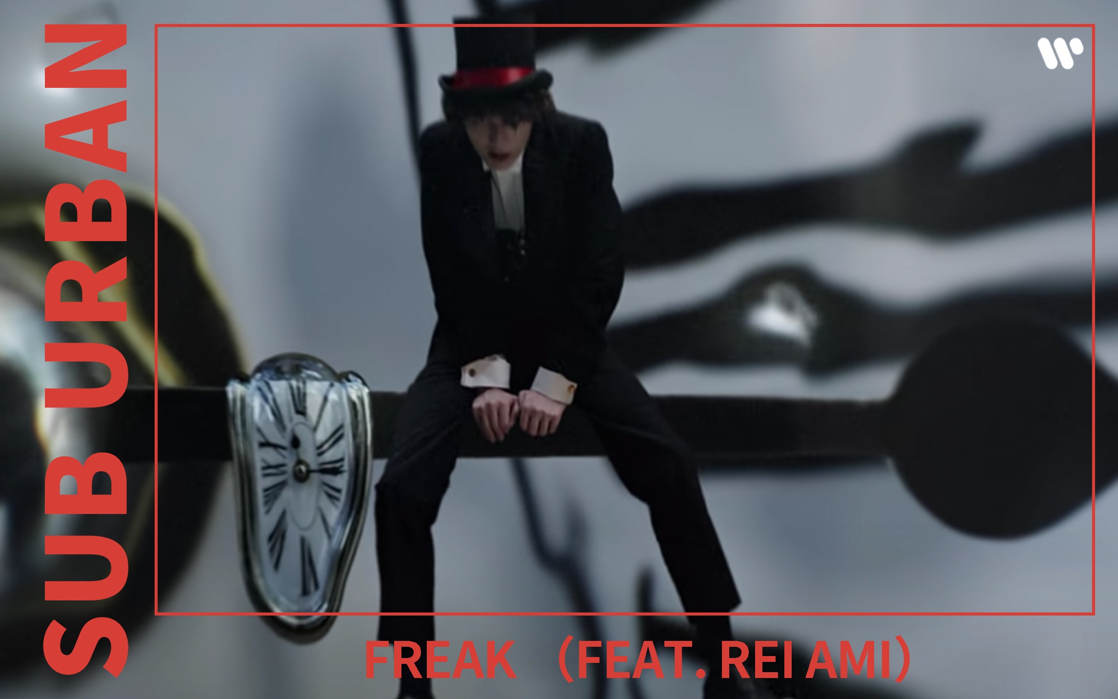 暗黑王子Sub Urban – Freak (feat. REI AMI)|官方MV【中英歌词】哔哩哔哩bilibili