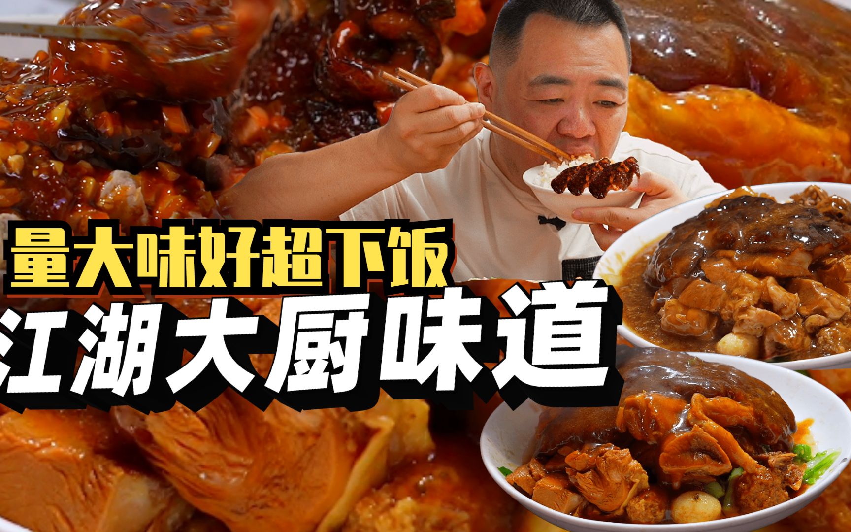 2022蜀九香火锅(彩虹店)美食餐厅,好多人在吃饭。成都的火锅的...【去哪儿攻略】