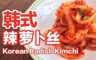 存放萝卜 搜索结果 哔哩哔哩 Bilibili