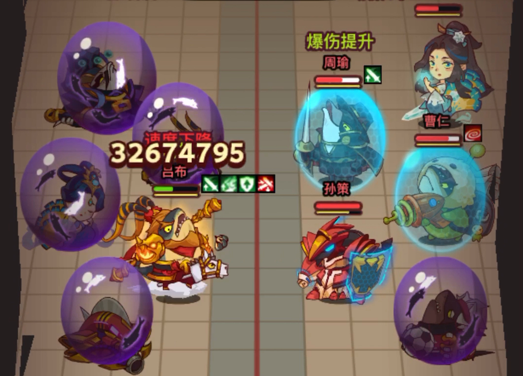 核弹吕布vs顶氪百亿 咸鱼之王8124服
