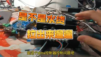 如何判断一个工程师是不是水货？