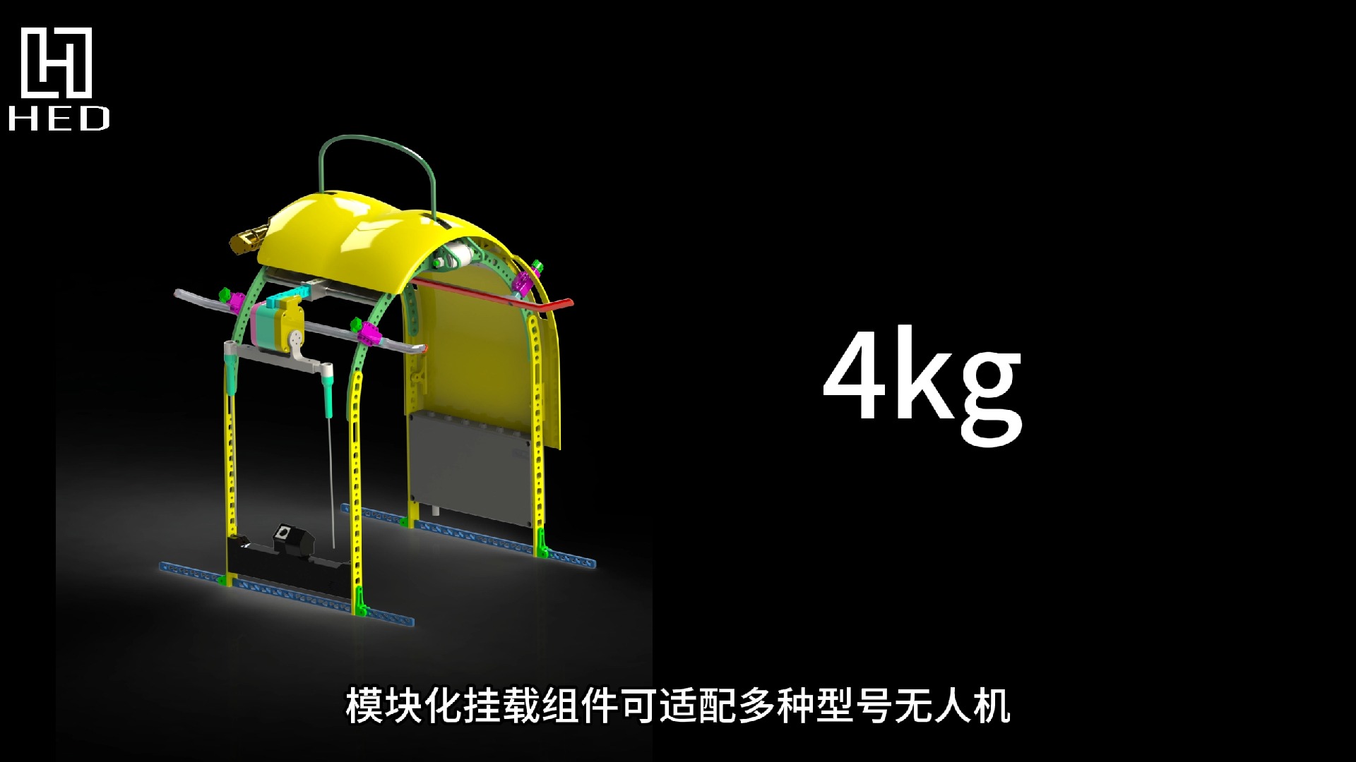 海恩德绝缘子检测机器人绝缘子零值检测绝缘子外观检测