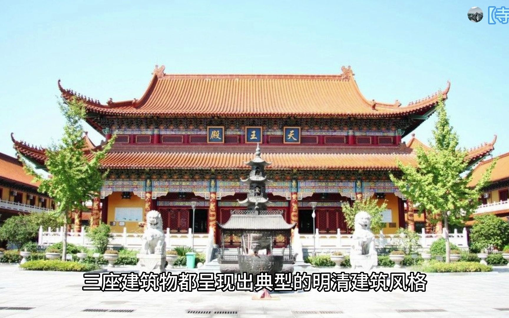 【寺庙】白龙禅寺,贵州省贵阳市南明区