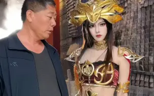 Télécharger la video: 起猛了 在街上遇到了美杜莎女王