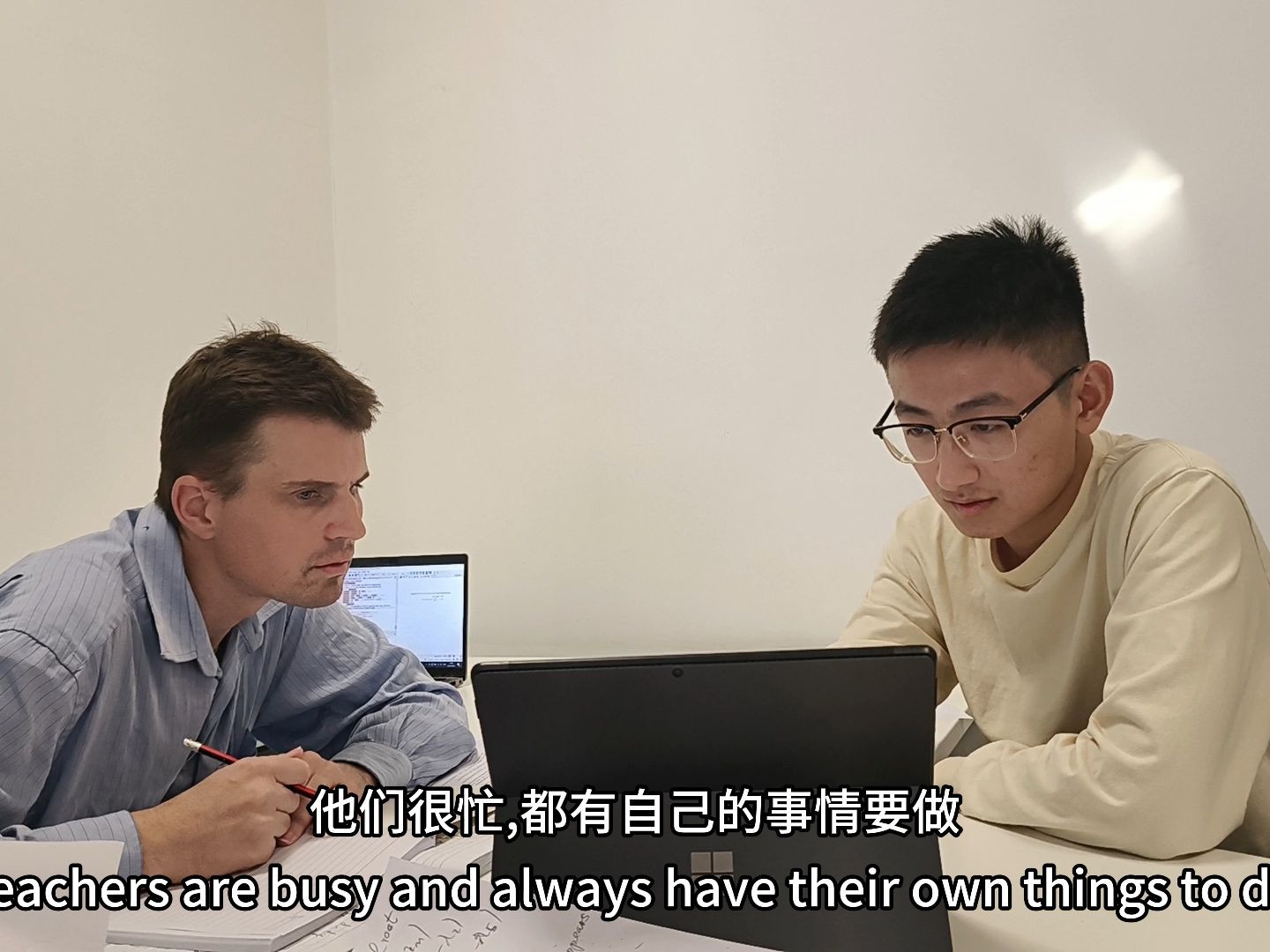 广东以色列理工学院office hour是什么呢?一起来看看吧!哔哩哔哩bilibili