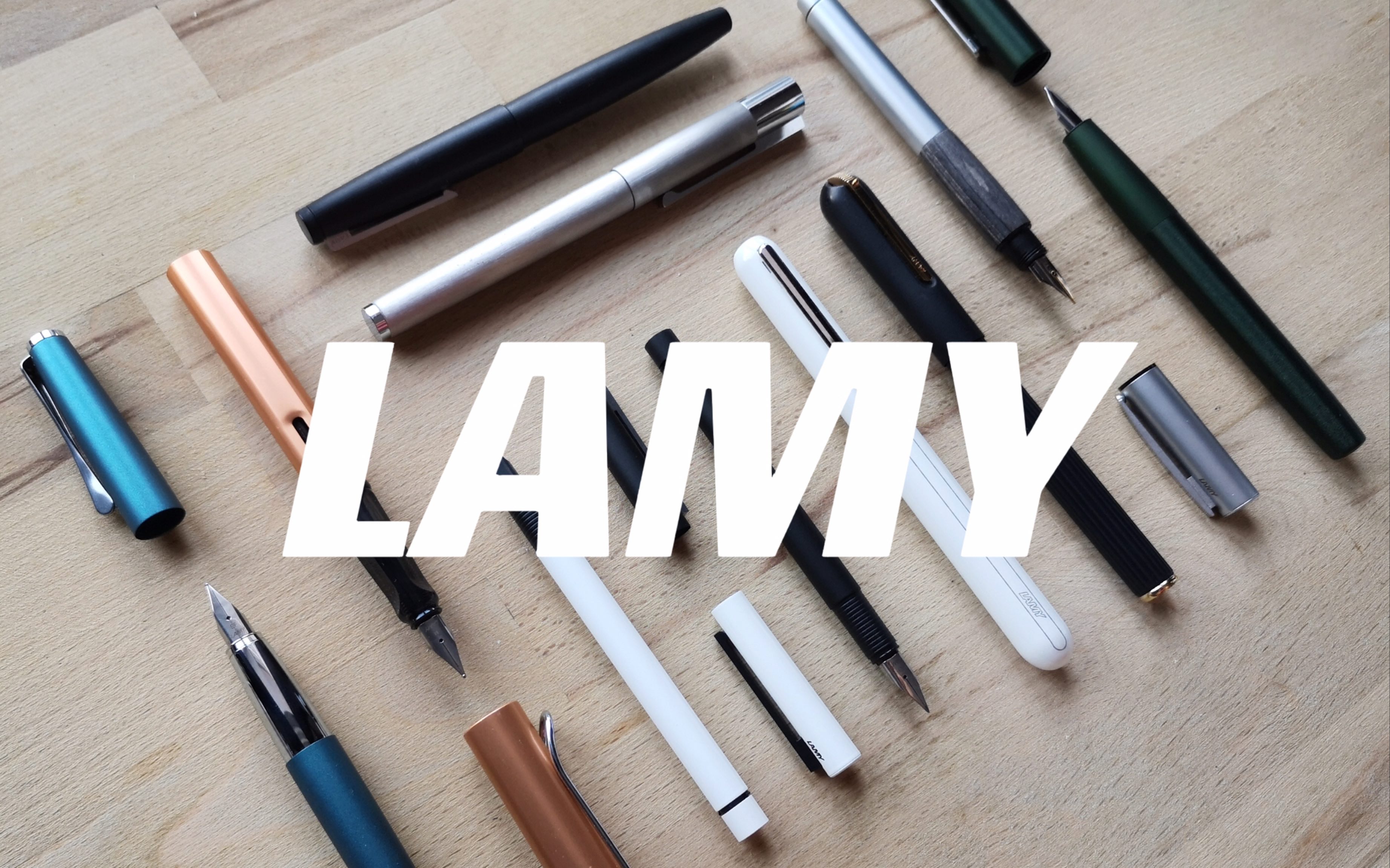 【mokii】凌美钢笔特辑(中)61笔身篇|狩猎者/恒星 永恒 演绎 天阶