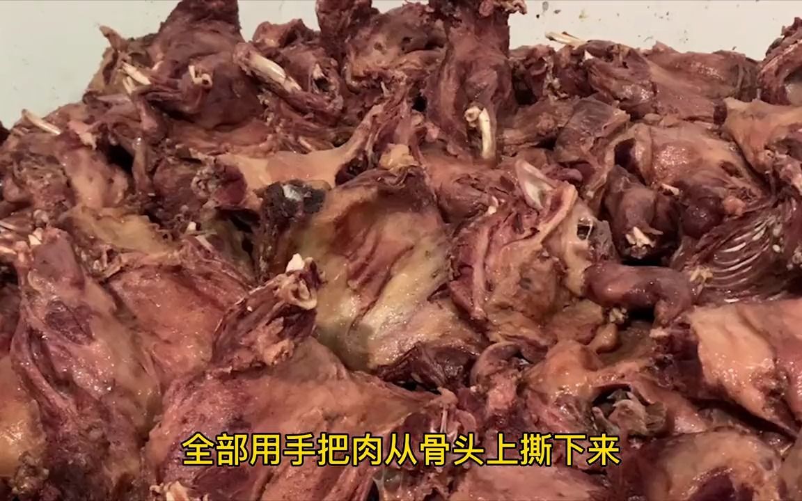 沛县崔寨王滩狗肉总店图片