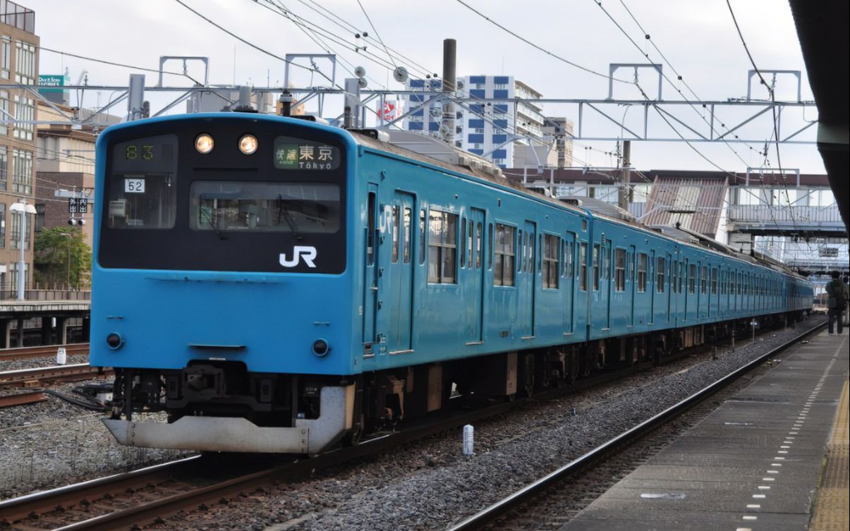 电车gofinal东海道本线01下201系普通大阪神户昼晴