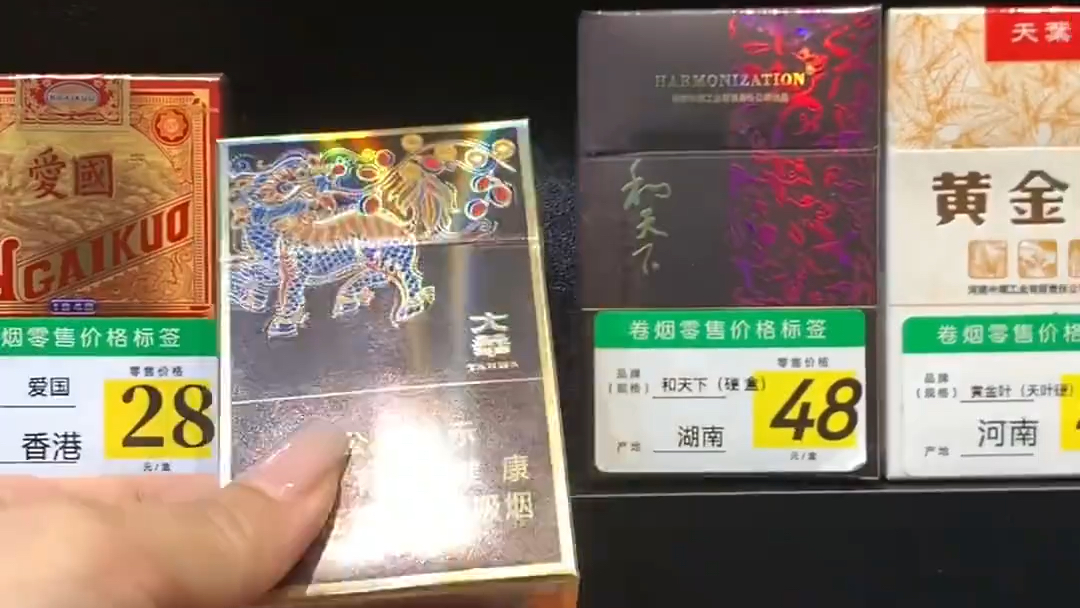 台湾香烟品牌大全图片