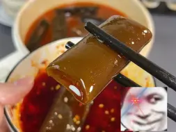 Download Video: 小众却爆好吃的火锅食材 #火锅 #火锅食材