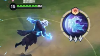 我以为是减速带呢！