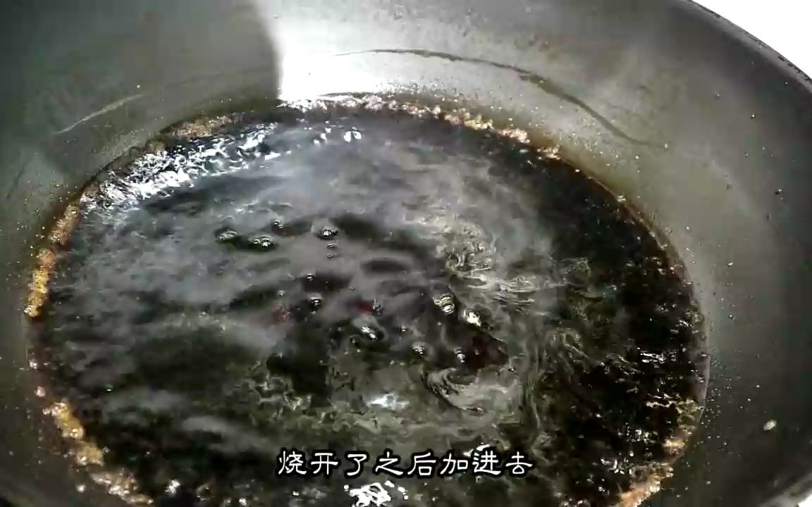 这才是你想找的"清蒸鱼"做法,豉油汁的调配是关键!靠谱实用