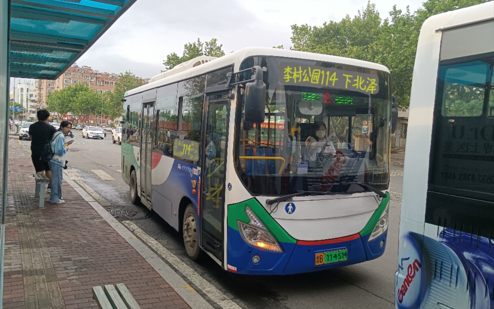 【青岛公交】对114路公交车升级