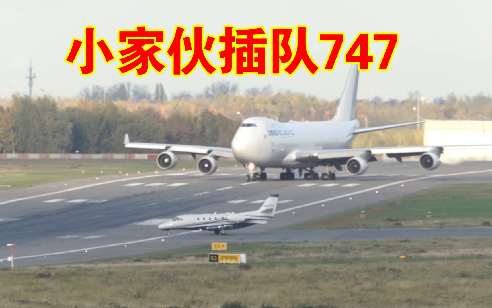 （驾驶舱视角）波音737ng 强风进近着陆