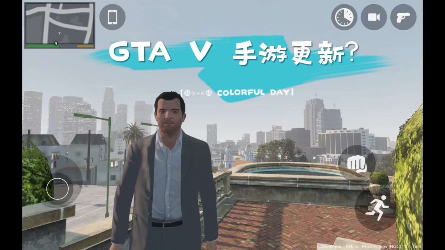 【GTA5手机端更新】探索洛圣都新纪元(非官方)!手机游戏热门视频