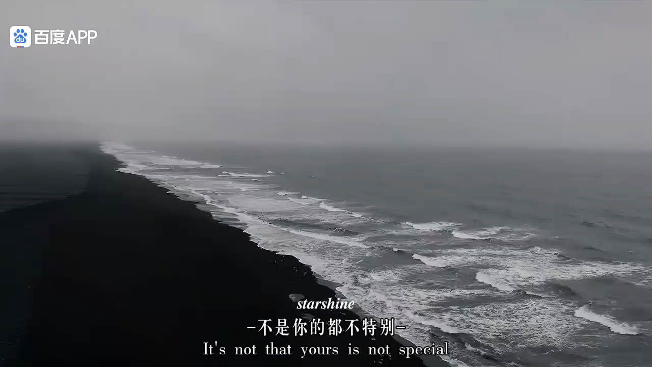 七年之约