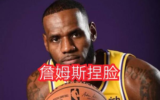 【少年无敌最俊郎/捏脸詹姆斯】《NBA2K20手机版》不敢说像,但绝对可以看!下一个捏大鸟伯德!急需关注三连 增加创作力影响力!哔哩哔哩bilibili