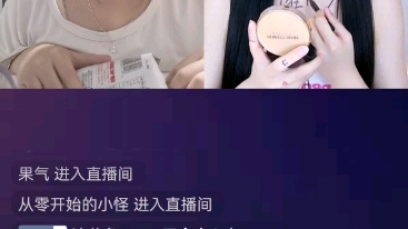 《拷打》哔哩哔哩bilibili