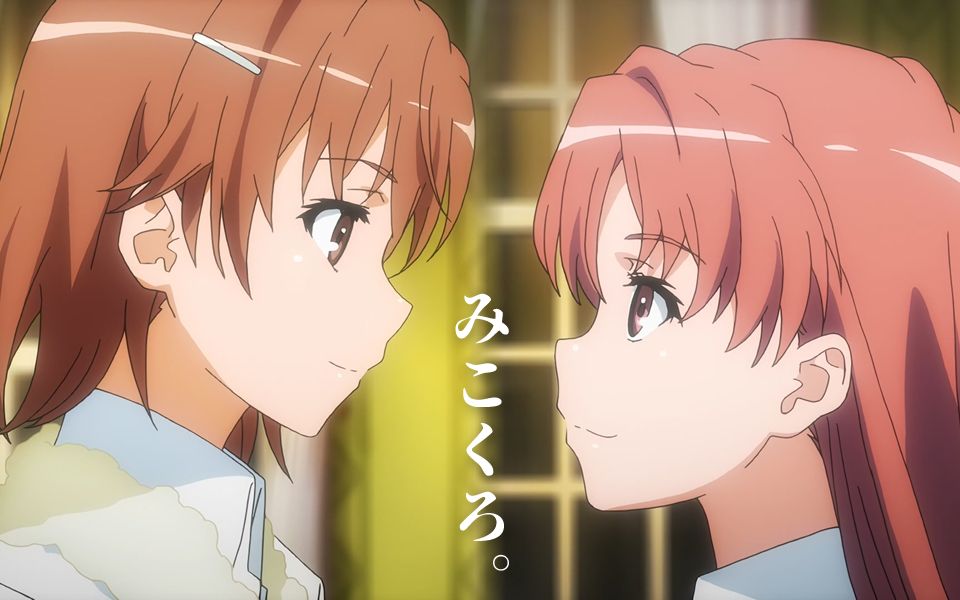 黑琴误解糖慢慢喜欢你