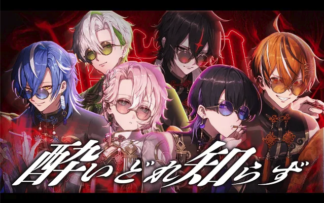 ヴァイス　別れを告げる音　JJR 最後の攻撃 DIO【ヴァイスシュヴァルツトレカお買得価格通販