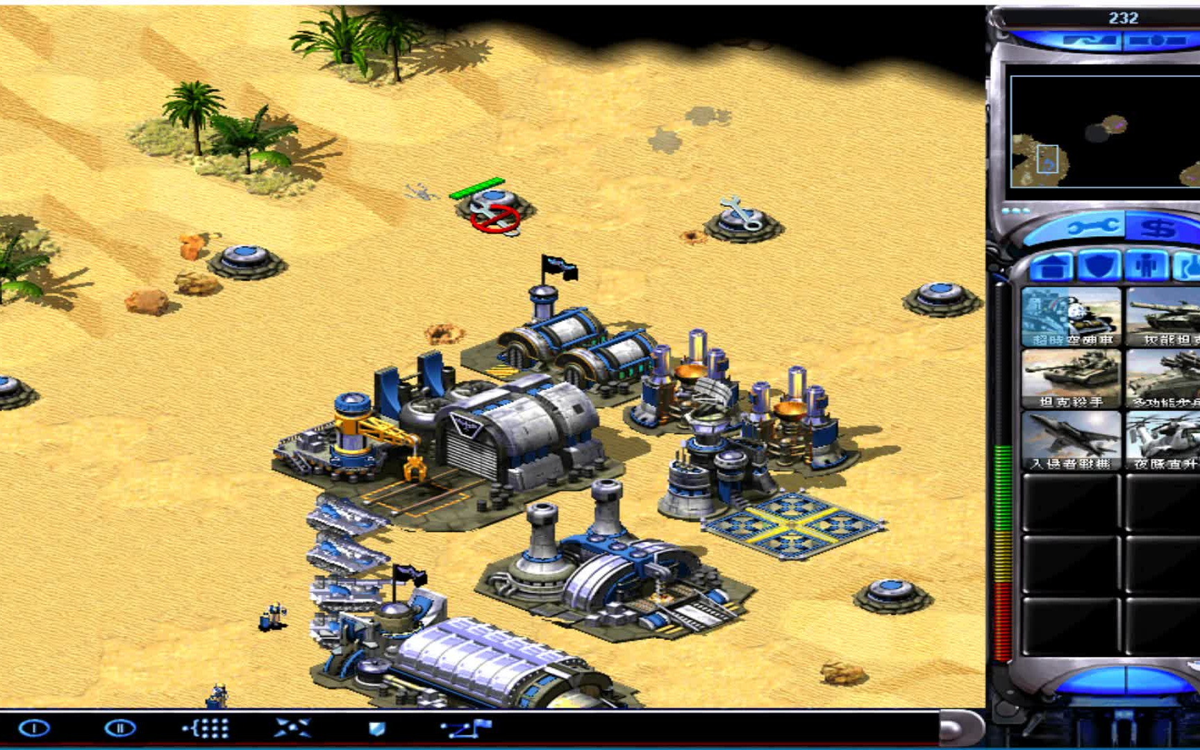 红色警戒2尤里的复仇经典重录一般难度盟军任务古墓奇袭无解说04