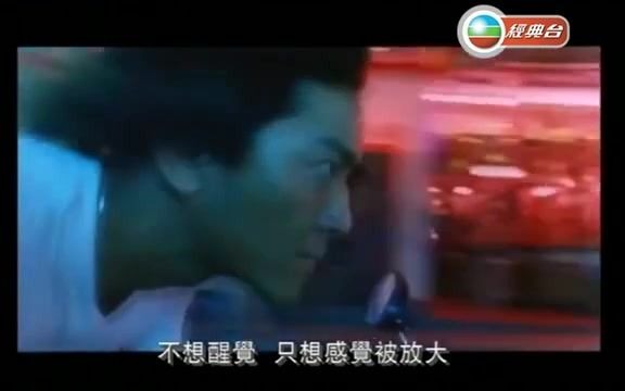 [图]郑伊健《极速》英文版 Speed (Original Mix) - DJ Hook 香港赛车电影[烈火战车2：极速传说]主题曲翻唱