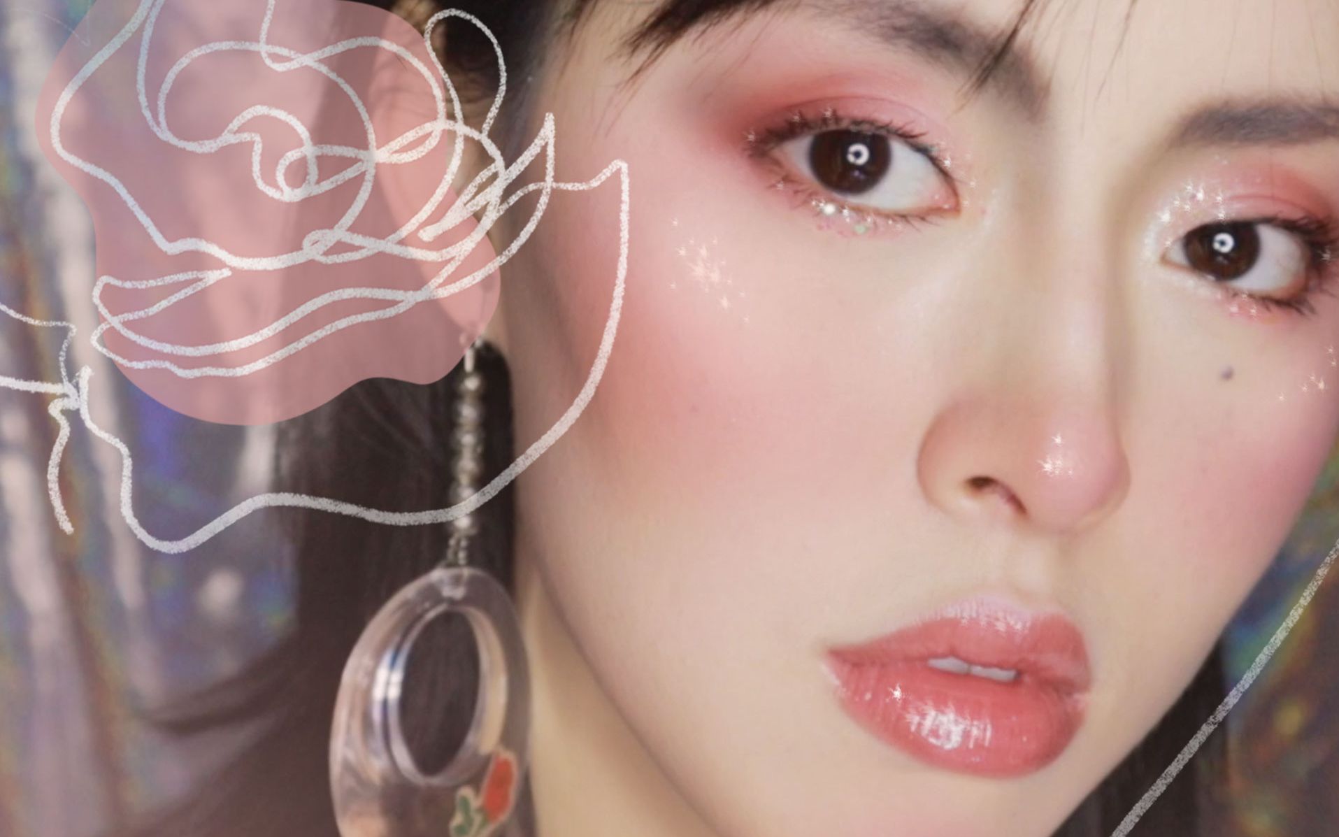 「糖纸玫瑰妆」|肿眼泡女孩也能画的玫瑰色妆容