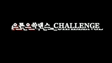 【TVXQ!】韩国大型娱乐公司企业文化展示 迪拜扭一扭challenge chance of love官方鬼畜上线哔哩哔哩bilibili