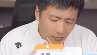 张雪峰：唯一一个就业很容易，而且不卷，工资还不错的专业