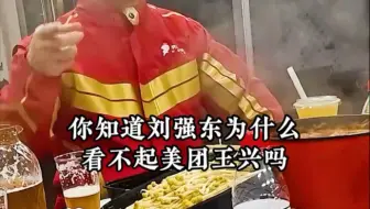 现在太需要这种有责任有担当的企业了！