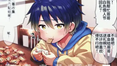 YUKI☆-哔哩哔哩_Bilibili