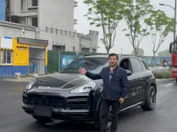 Скачать видео: 20年保时捷卡宴 3.0T：全68.8万，首15.8万