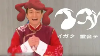 医学，但是发财学🧧