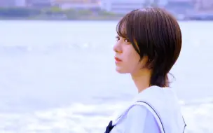 Descargar video: awsl 我命运般的大西桃香『街边海畔 彼此重逢』宣传MV AKB48 1224