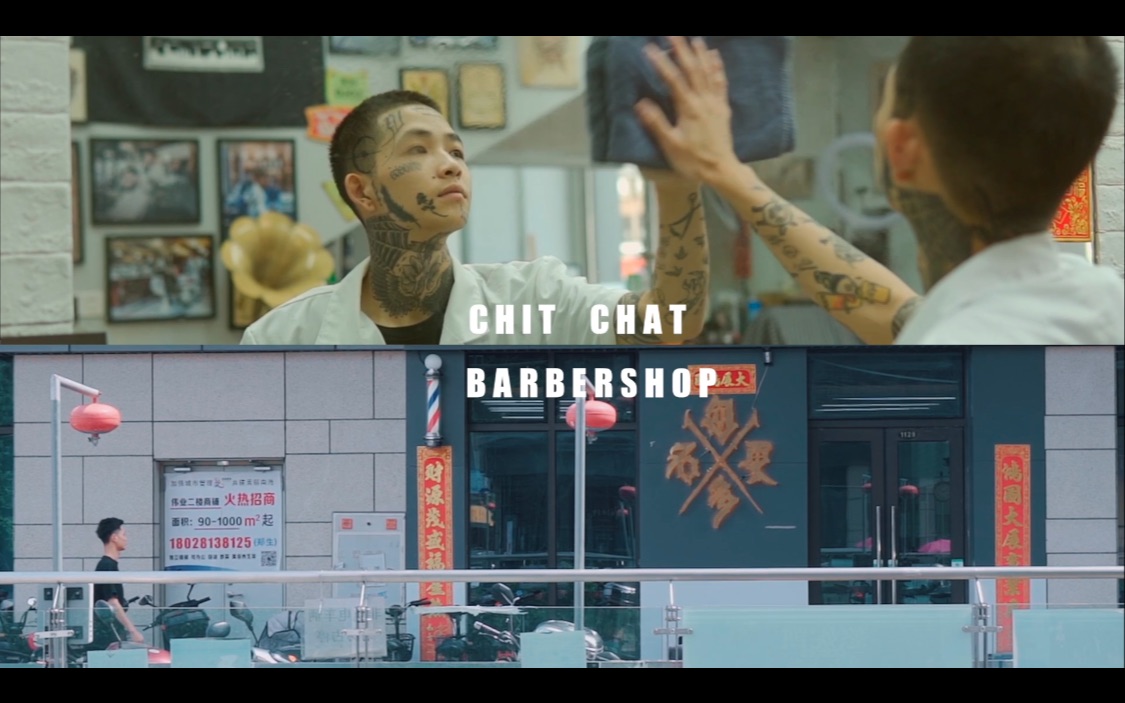 男士理发,佛山市CHIT CHAT barbershop,skin fade+前刺,看理发放松下.哔哩哔哩bilibili