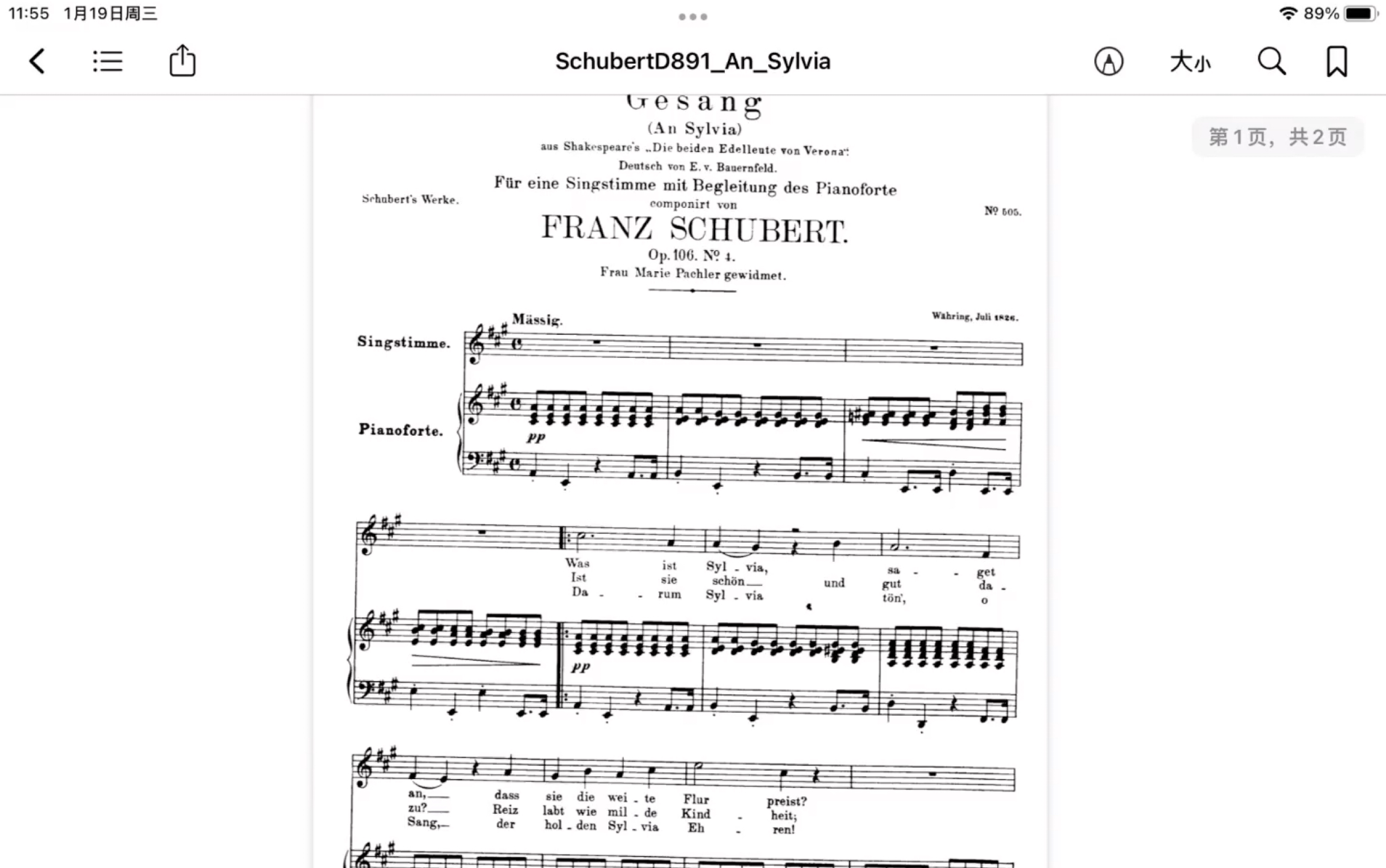 [图]艺术歌曲 舒伯特 致西尔维亚 Schubert An Sylvia D.891 范读与视唱