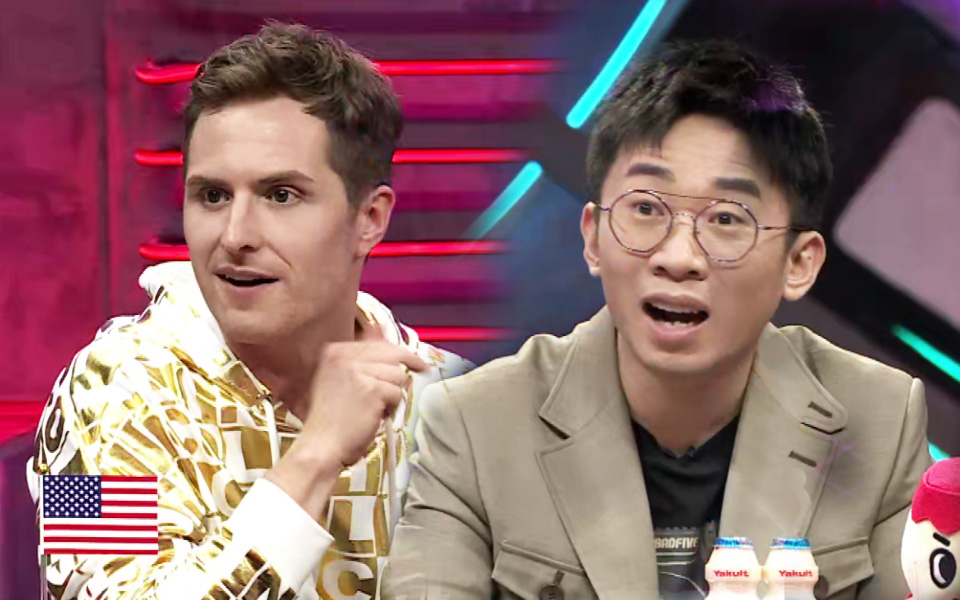 非正式会谈 第6.5季:第5期预告 各国教育方式有多奇葩?