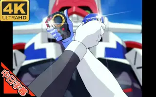 Gear戦士電童 搜索结果 哔哩哔哩 Bilibili