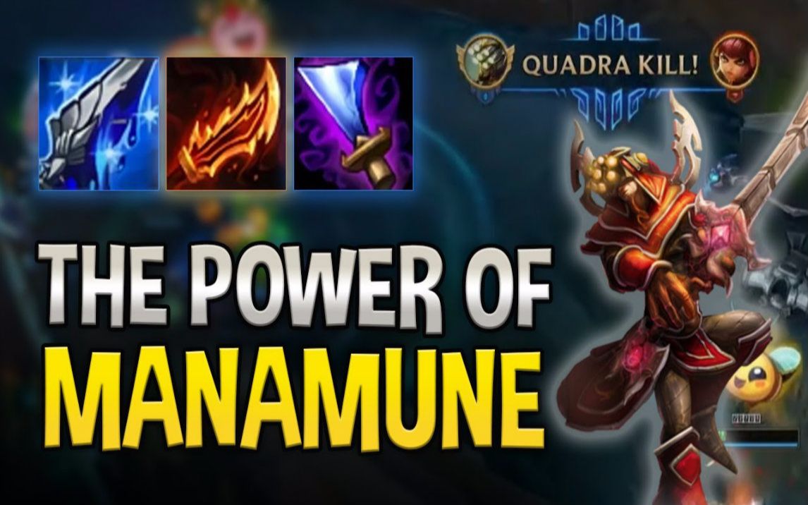 thisisthepowerofmanamunemasteryicowsep