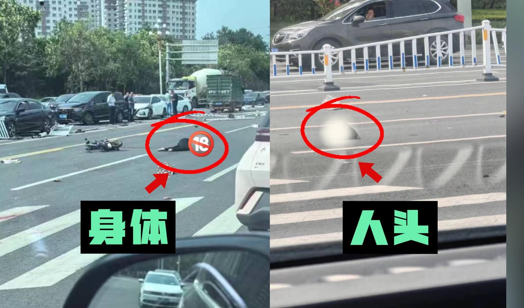 7.12聊城尸首分离事件,眼睁睁看着人头滚出