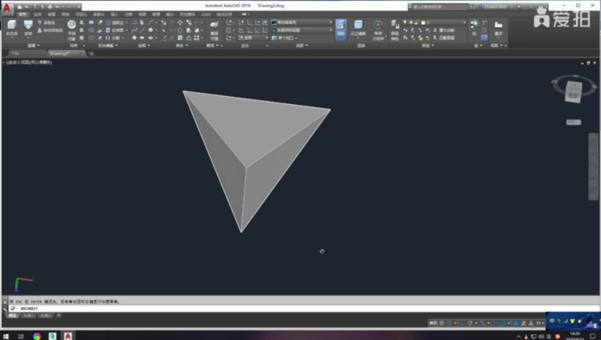 如何制作一个简单的 CAD 三维模型哔哩哔哩bilibili