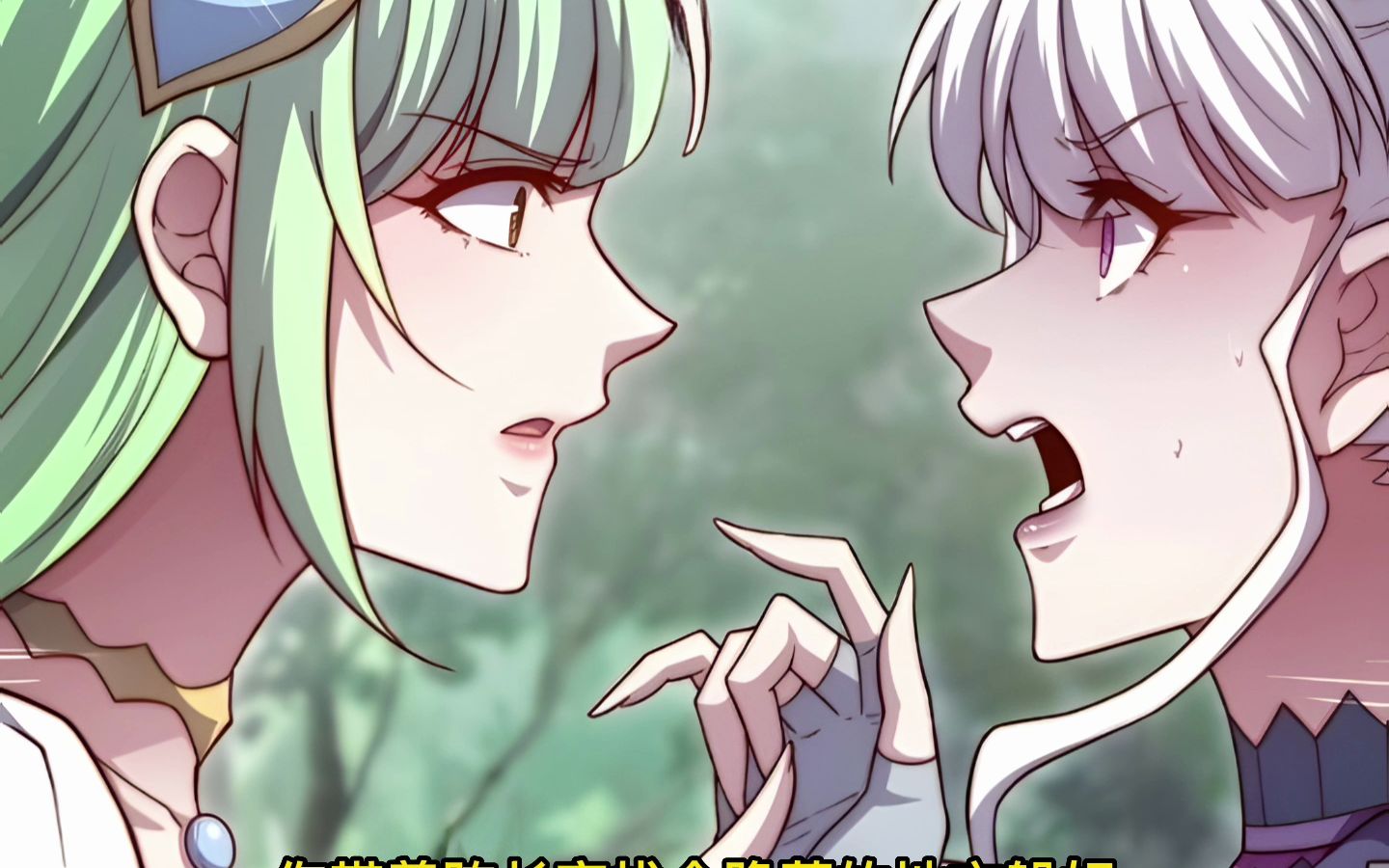 开局无敌陈长安漫画