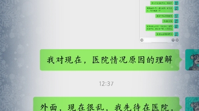 华丽的外出哔哩哔哩bilibili